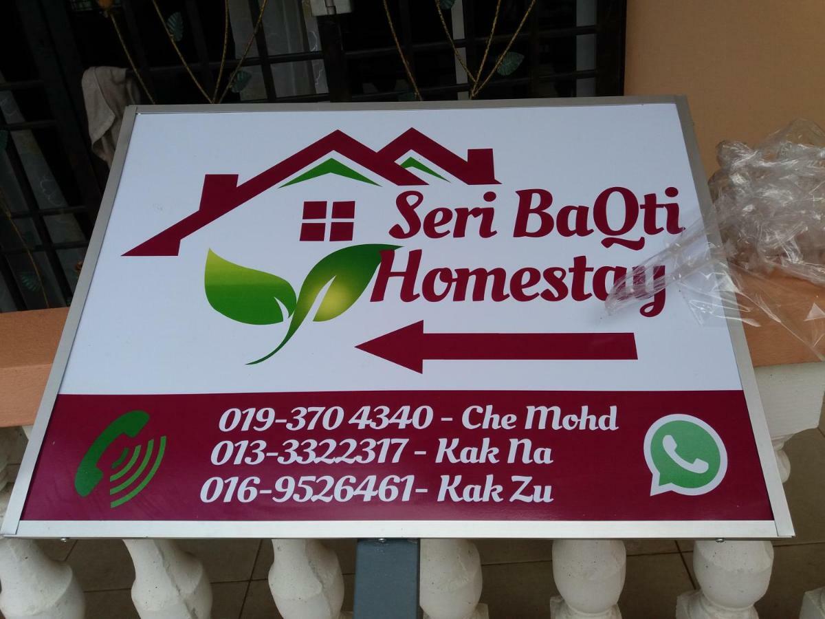 Seri Baqti Homestay Tanah Merah (Kelantan)